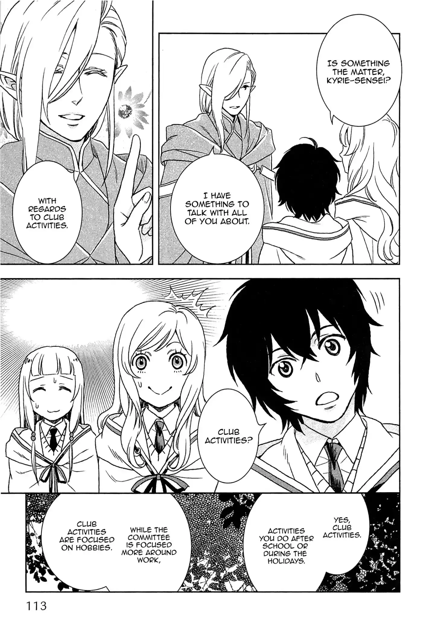 Monogatari no Naka no Hito Chapter 14 6